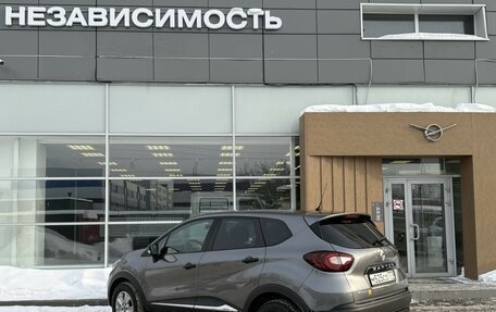 Renault Kaptur I рестайлинг, 2016 год, 1 220 000 рублей, 4 фотография