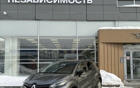 Renault Kaptur I рестайлинг, 2016 год, 1 220 000 рублей, 2 фотография