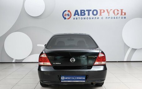 Nissan Almera Classic, 2011 год, 479 000 рублей, 4 фотография
