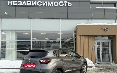 Renault Kaptur I рестайлинг, 2016 год, 1 220 000 рублей, 3 фотография