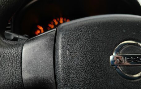 Nissan Almera Classic, 2011 год, 479 000 рублей, 17 фотография