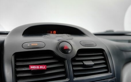 Nissan Almera Classic, 2011 год, 479 000 рублей, 13 фотография