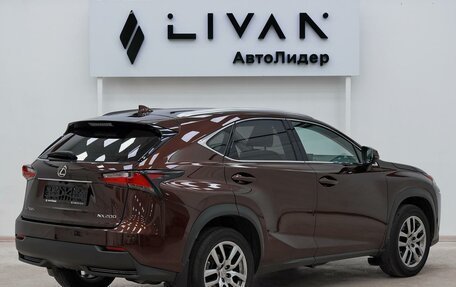 Lexus NX I, 2016 год, 2 145 000 рублей, 2 фотография