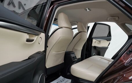 Lexus NX I, 2016 год, 2 145 000 рублей, 11 фотография