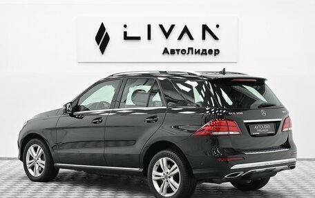 Mercedes-Benz GLE, 2017 год, 3 105 000 рублей, 4 фотография