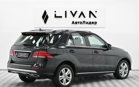 Mercedes-Benz GLE, 2017 год, 3 105 000 рублей, 2 фотография