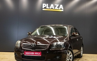 Toyota Avensis III рестайлинг, 2008 год, 649 000 рублей, 1 фотография