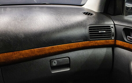 Toyota Avensis III рестайлинг, 2008 год, 649 000 рублей, 8 фотография