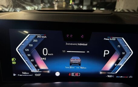 BMW X6, 2025 год, 19 400 000 рублей, 15 фотография