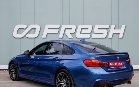 BMW 4 серия, 2014 год, 2 350 000 рублей, 2 фотография