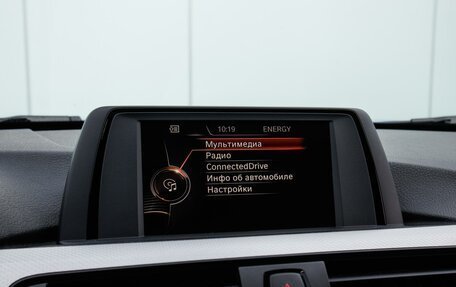 BMW 4 серия, 2014 год, 2 350 000 рублей, 20 фотография