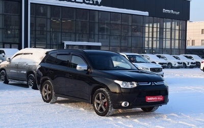 Mitsubishi Outlander III рестайлинг 3, 2012 год, 1 137 000 рублей, 1 фотография