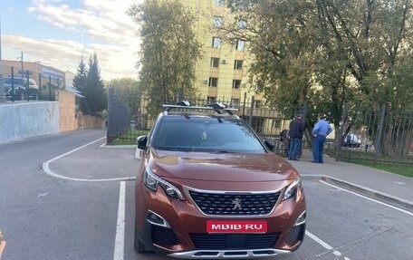 Peugeot 3008 II, 2018 год, 1 700 000 рублей, 1 фотография