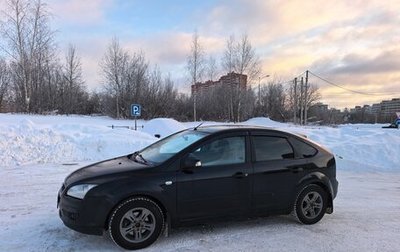 Ford Focus II рестайлинг, 2006 год, 290 000 рублей, 1 фотография