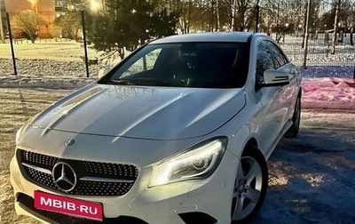 Mercedes-Benz CLA, 2013 год, 1 450 000 рублей, 1 фотография