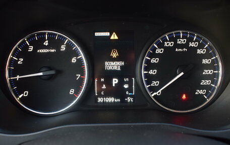 Mitsubishi Outlander III рестайлинг 3, 2012 год, 1 137 000 рублей, 17 фотография