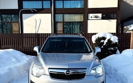 Opel Antara I, 2015 год, 2 000 000 рублей, 1 фотография