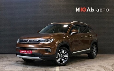 Changan CS35 Plus, 2019 год, 1 300 000 рублей, 1 фотография