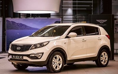 KIA Sportage III, 2015 год, 1 095 000 рублей, 1 фотография