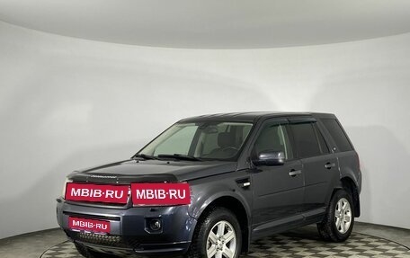 Land Rover Freelander II рестайлинг 2, 2010 год, 1 050 000 рублей, 1 фотография