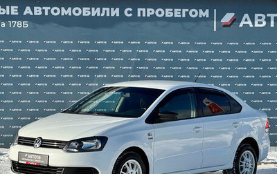 Volkswagen Polo VI (EU Market), 2013 год, 819 000 рублей, 1 фотография