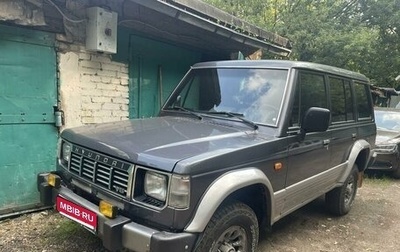 Hyundai Galloper I, 1995 год, 200 000 рублей, 1 фотография
