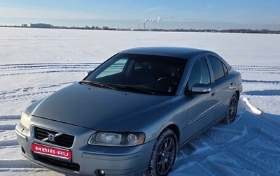 Volvo S60 III, 2007 год, 650 000 рублей, 1 фотография