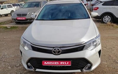 Toyota Camry, 2016 год, 1 850 000 рублей, 1 фотография