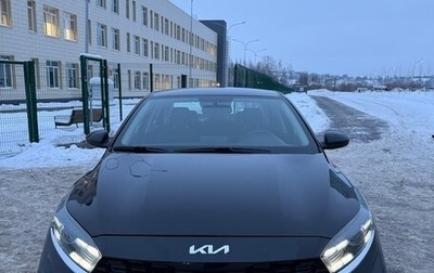 KIA Cerato IV, 2021 год, 1 200 000 рублей, 1 фотография