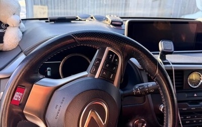 Lexus RX IV рестайлинг, 2018 год, 4 550 000 рублей, 1 фотография