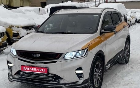 Geely Coolray I, 2023 год, 1 603 840 рублей, 1 фотография