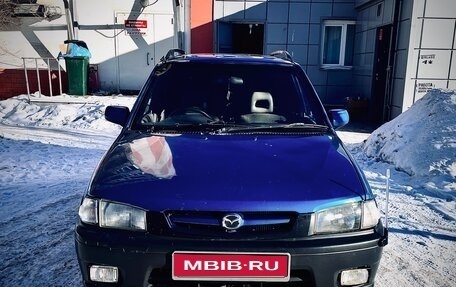 Mazda Demio III (DE), 1999 год, 1 фотография