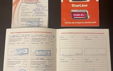 Toyota Camry, 2019 год, 2 700 000 рублей, 12 фотография