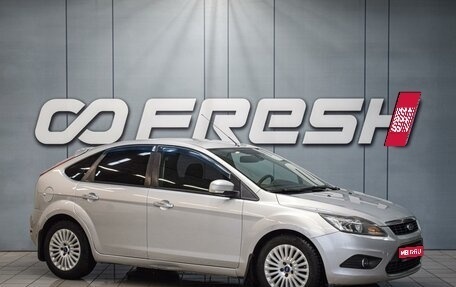 Ford Focus II рестайлинг, 2011 год, 635 000 рублей, 1 фотография