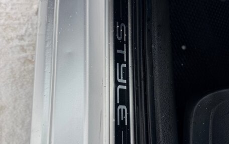 Volkswagen Polo VI (EU Market), 2014 год, 749 999 рублей, 13 фотография