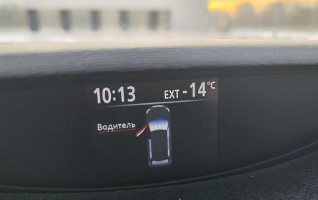 Toyota Venza I, 2013 год, 1 990 000 рублей, 28 фотография