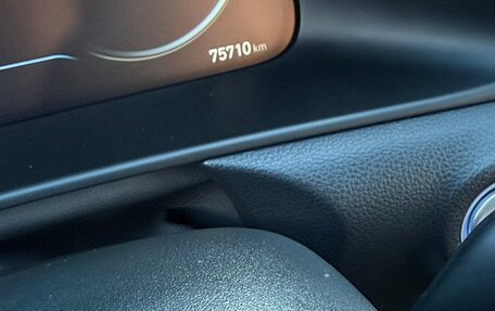 Hyundai Sonata VIII, 2021 год, 2 500 000 рублей, 15 фотография