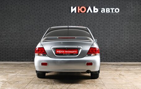 Mitsubishi Lancer IX, 2006 год, 450 000 рублей, 5 фотография