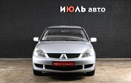 Mitsubishi Lancer IX, 2006 год, 450 000 рублей, 2 фотография