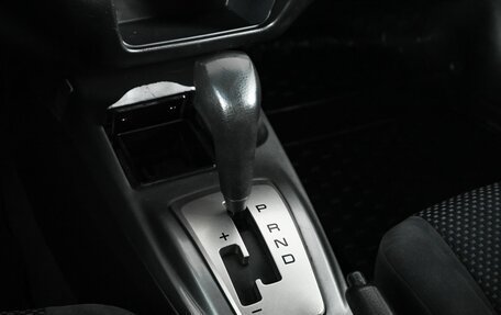 Mitsubishi Lancer IX, 2006 год, 450 000 рублей, 14 фотография