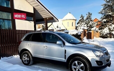 Opel Antara I, 2015 год, 2 000 000 рублей, 8 фотография