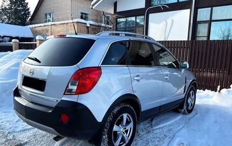 Opel Antara I, 2015 год, 2 000 000 рублей, 12 фотография