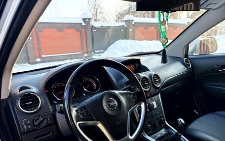 Opel Antara I, 2015 год, 2 000 000 рублей, 22 фотография