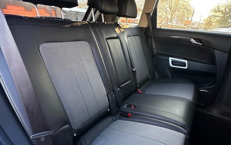 Opel Antara I, 2015 год, 2 000 000 рублей, 19 фотография