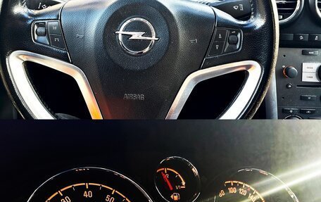 Opel Antara I, 2015 год, 2 000 000 рублей, 23 фотография