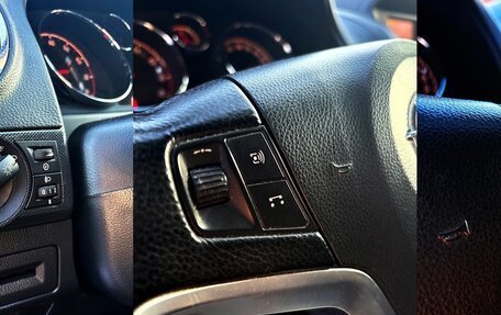 Opel Antara I, 2015 год, 2 000 000 рублей, 24 фотография