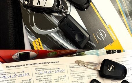 Opel Antara I, 2015 год, 2 000 000 рублей, 29 фотография