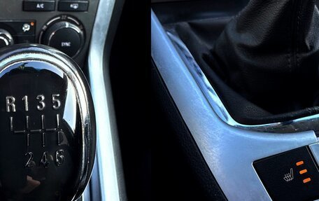 Opel Antara I, 2015 год, 2 000 000 рублей, 28 фотография