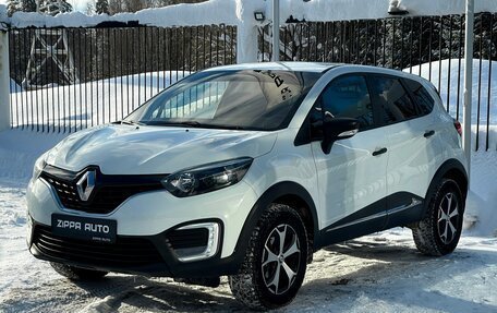 Renault Kaptur I рестайлинг, 2018 год, 1 259 000 рублей, 3 фотография