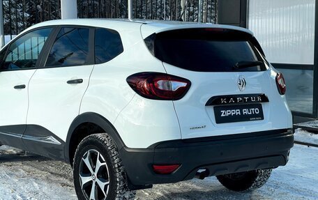 Renault Kaptur I рестайлинг, 2018 год, 1 259 000 рублей, 7 фотография